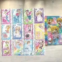 クルキラカード まとめ売り きらりんレボリューション クルキラカード 第一弾まとめ売り