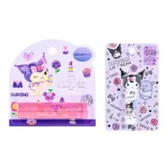 サンリオクロミリップクリーム二本セットのサムネイル