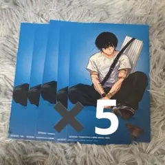 サカモトデイズ 24巻 イラストカード アニメイト 特典 ポストカード 南雲