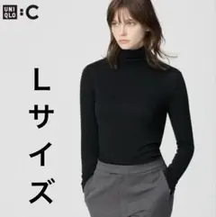 UNIQLO 極暖ヒートテックカシミヤブレンドタートルネックＴ　ブラック　Ｌ