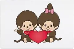 2026年最新】モンチッチ 着ぐるみの人気アイテム - メルカリ