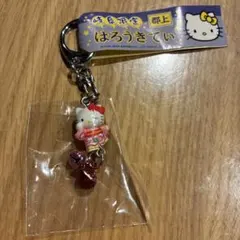 ハローキティ 鈴十二支シリーズ 午年根付け ストラップ - メルカリ