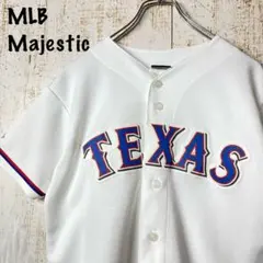 Majestic New York メジャーリーグ ユニフォーム グレー 40 - メルカリ