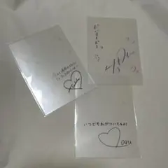 う*る様 きゅーすと ラッフルくじ H賞 デコクリアカードB 桜庭 川本 真鍋