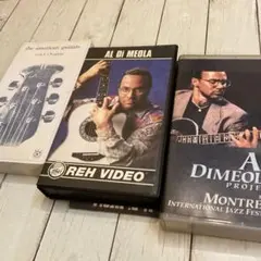 AL DI MEOLA アルディメオラ 関連ビデオ3本