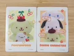 プリン シナモン ポチャッコ コレクターズカード プロフィール サンリオ