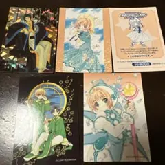 値下げ】原作版カードキャプターさくら トレーディングカード＋オマケ