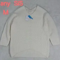any SiS ホワイト Vネック ニット M ウォッシャブル