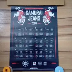 Item thumbnail for item 85aa9465-61b2-411c-bba8-2a5ace9e99f1