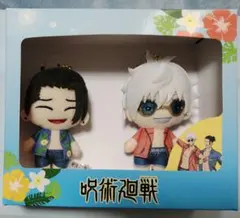 呪術廻戦 ぷちっとマスコット