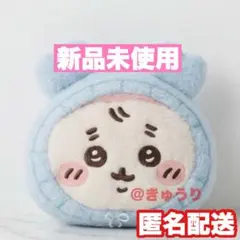 【カニちゃん】ChiikawaBaby ぬいぐるみパスケースポーチ 古本屋