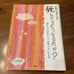 Item thumbnail for item 428bdfc8-e6fa-4e08-8fe1-aa51bdbc24db