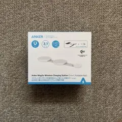Anker MagGo Wireless Charging Station