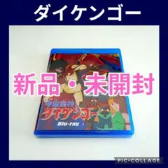 ひまわり様 リクエスト 2点 まとめ商品