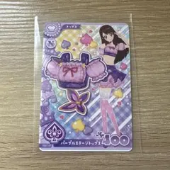 2026年最新】アイカツ ロケテの人気アイテム - メルカリ