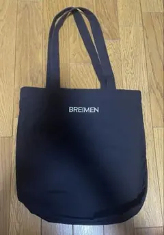 米津玄師 Bremen のぞきみトート - メルカリ