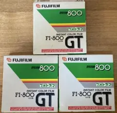 2026年最新】フォトラマ 800の人気アイテム - メルカリ