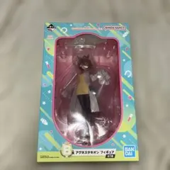 ウマ娘 一番くじ アグネスタキオン