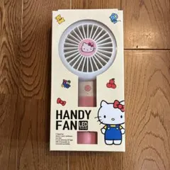 ハローキティ ハンディファン LEDライト付のサムネイル