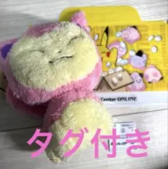 Item thumbnail for item ea90f014-07a5-40fc-a732-0e881d0290aa