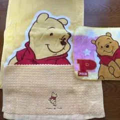くまのプーさんタオル　3枚セット