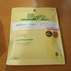 VT CICA VITAL MASK 5枚入りのサムネイル