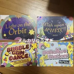 あんスタ 歌詞カード MELLOW DEAR US Ra*bits Switch