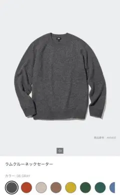 Item thumbnail for item d0a124e6-ea99-498c-b274-1735b55c8aaf