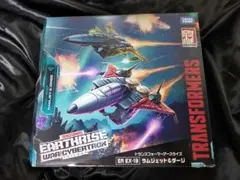 新品 12箱入り サンライズクルセイド 反逆の騎士 スターターセット