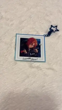 あんさんぶるスターズ‼︎ 月永レオ　キーホルダー