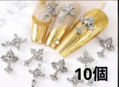 ネイルパーツ デコパーツ 十字架 ゴシック