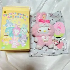 新品☆TOPTOY ハローキティー エルフバニーベイビー ぬいぐるみ