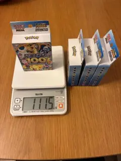 ポケモンカードゲーム スタートデッキ 100 111g - メルカリ