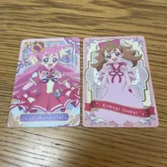 Item thumbnail for item 1861e2e3-2b17-42b6-9e17-42e708fffc56