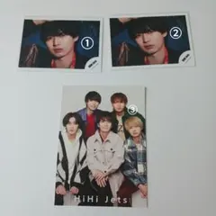 HiHi Jets ポストカードと井上瑞稀の公式写真
