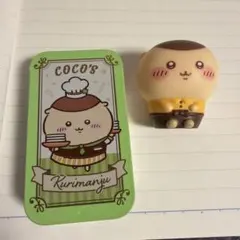ちいかわ　ココス　ソフビ　スライドケース　くりまんじゅうセット