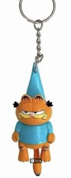 ガーフィールド　pvcキーチェーン　お仕置き