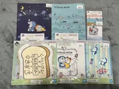 ドラえもん　一番くじ　まとめ売り