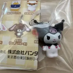 サンリオキャラクターズ オールスターズ めじるしアクセサリー クロミ