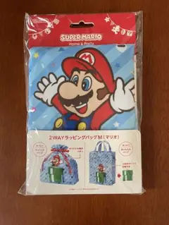 任天堂　スーパーマリオ 2WAYラッピングバッグ M