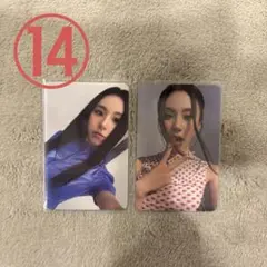 TWICE チェヨン THIS IS FOR トレカ 2枚セット ⑭