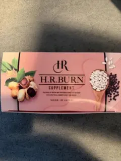 H.R.バーン 4粒×30袋入 2箱セット - メルカリ