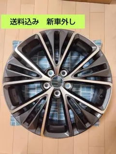 プリウス PHV GRスポーツ 純正アルミホイール 一本 - メルカリ