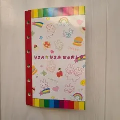 2026年最新】平成レトロシール帳の人気アイテム - メルカリ