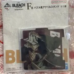 BLEACH 一番くじ 浦原喜助 パズル風アクリルスタンド - メルカリ