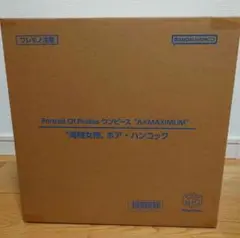 2026年最新】POP ハンコックの人気アイテム - メルカリ