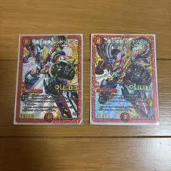 デュエマ アドバンス 超次元ゾーン セット まとめ売り 勝利セット