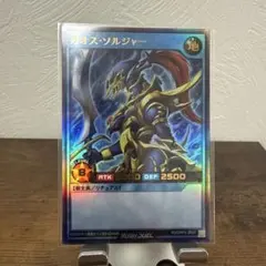 2026年最新】オーバーラッシュパックの人気アイテム - メルカリ