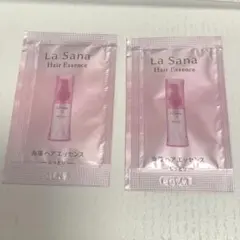 【試供品2個セット】La Sana(ラサーナ)海藻ヘアエッセンス