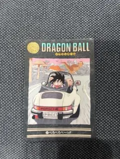ドラゴンボールカードダス ビジュアルアドベンチャー 137 べろべろべ